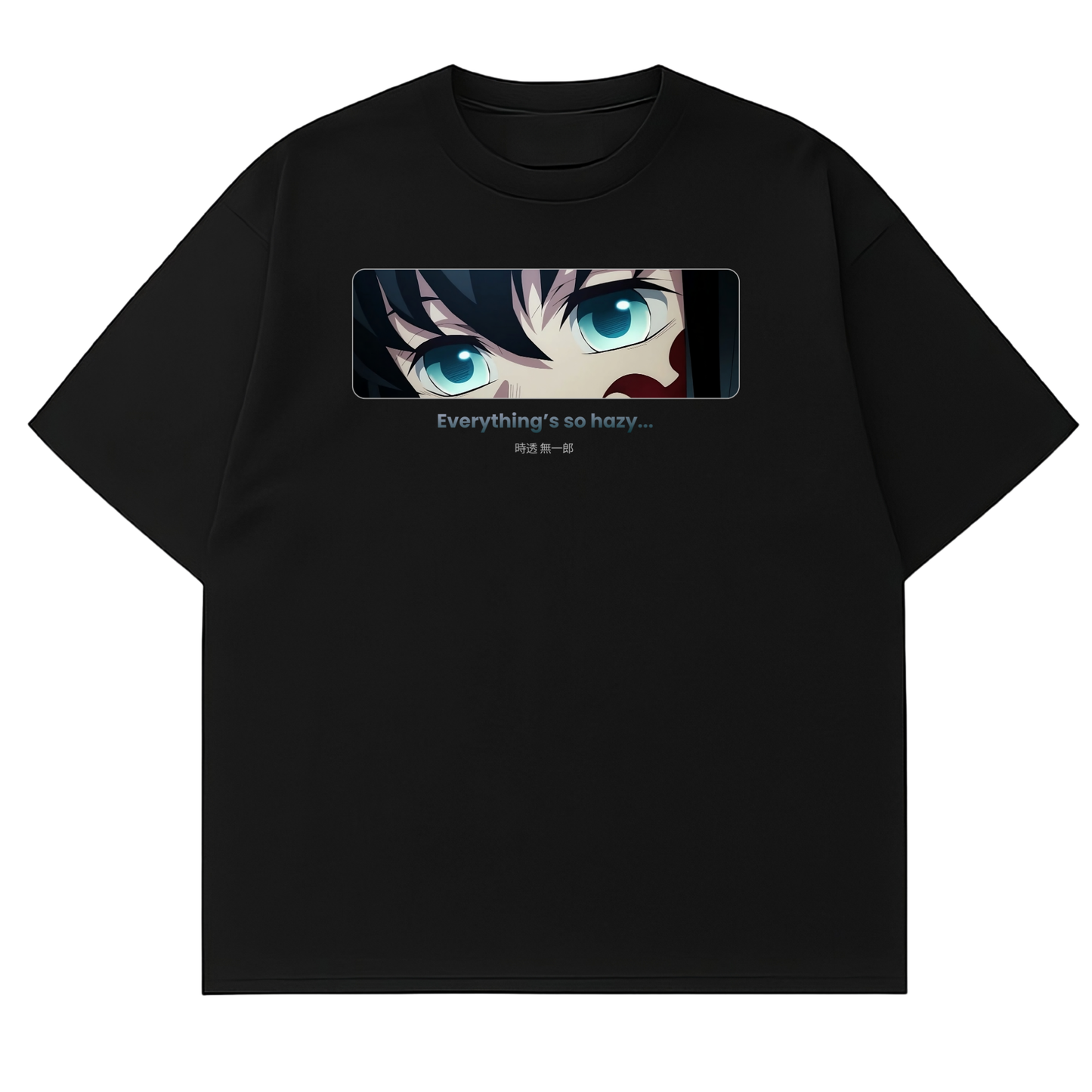 Tokito Confused Tee π«