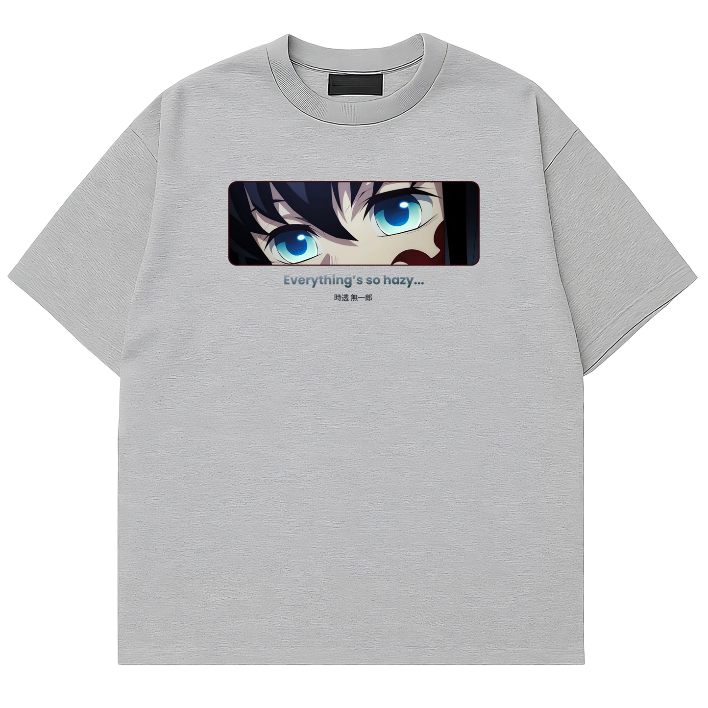 Tokito Confused Tee π«
