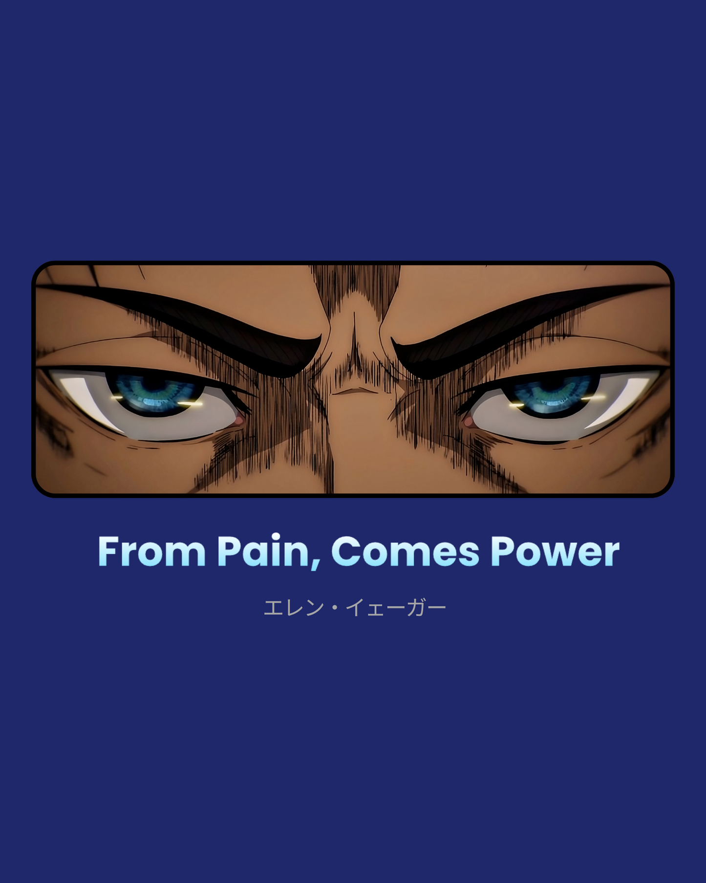 Eren - Power Tee